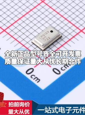 全新CPS129 LGA-8 压力传感器可配套开票 质量保证