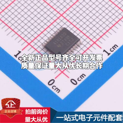 INA4181A3QPWRQ1电流感应放大器TSSOP-20共模电压-200mV~26V四路