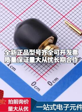 HFLX1-SMA-JB3 RF射频同轴连接器可开票