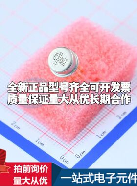全新原装LTZ1000ACH#PBF电压基准芯片TO-99可开票配套