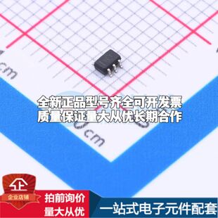 INA190A2QDCKRQ1电流感应放大器SC-70-6共模电压-200mV~40V单路