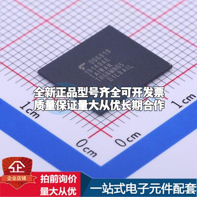 全新正品THGBMNG5D1LBAIL BGA-153 eMMC质量保证