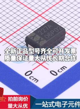 全新正品钽电容PXTD010M227E060STU CASE-D-7343 质量保证可开票
