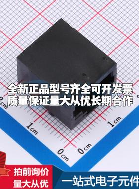 全新RC01037 插件 以太网连接器(RJ45 RJ11)原装正品可开票