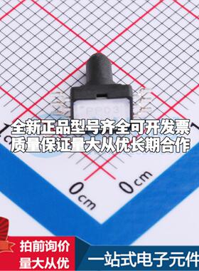 全新2SMPP03 SMD-6P,4.8x6.2mm 压力传感器可配套开票 质量保证