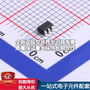 全新正品SY8088AAC SOT-23-5 DC-DC电源芯片 质量保证