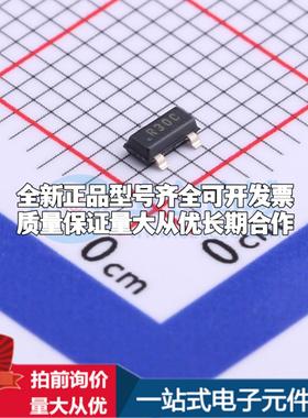 全新正品REF3025AIDBZR SOT-23 电压基准芯片 质量保证