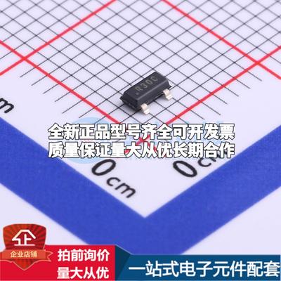 全新正品REF3025AIDBZR SOT-23 电压基准芯片 质量保证