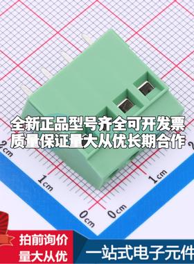 1731857 插件,P=5.08mm 螺钉式接线端子可开票