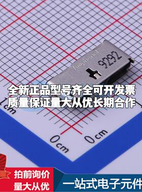 全新GSB343133HR SMD USB连接器可配套可开票
