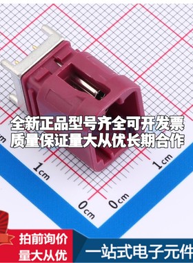 XM0TWM41-NJ04-D RF射频同轴连接器可开票