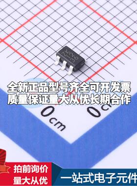 全新正品BU4242G-TR SSOP-5-1.6mm 监控和复位芯片 质量保证可开