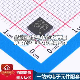 全新正品SI8235BB-D-IMR LGA-14(5x5) 栅极驱动IC 质量保证