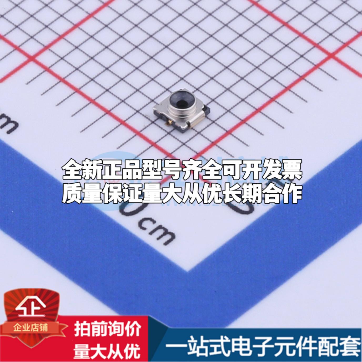 KH-20210-3 RF射频同轴连接器内孔1.35mm可开票