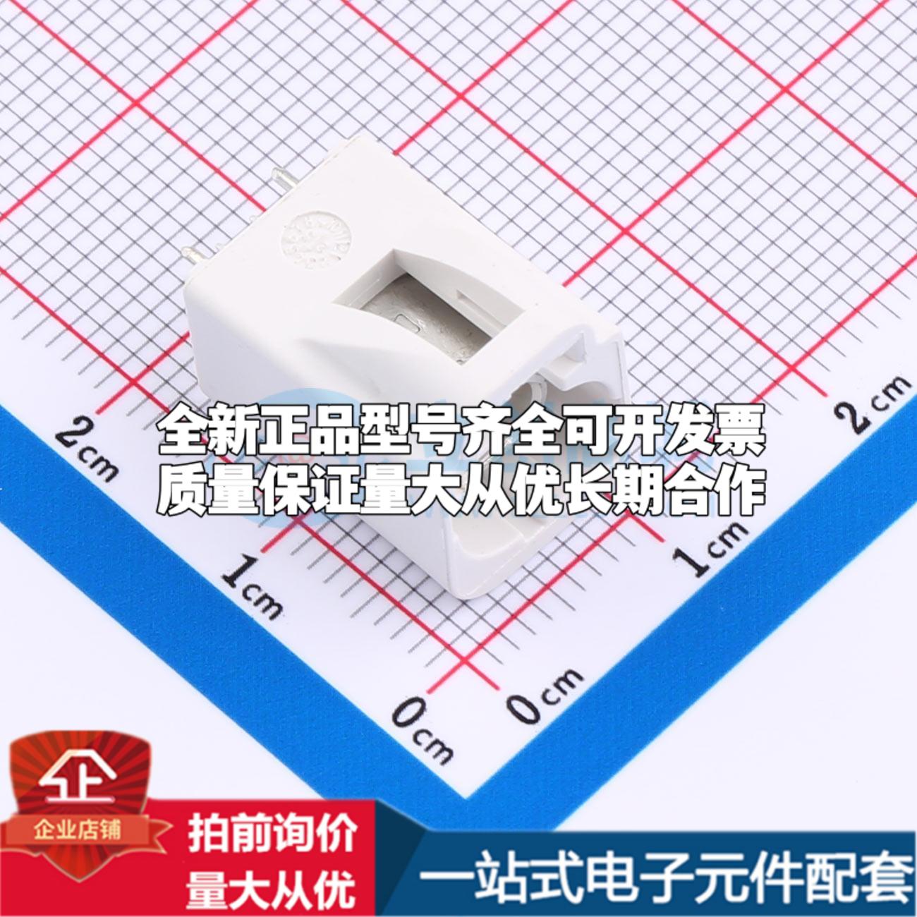 XT0RWM11-NL05-B RF射频同轴连接器可开票