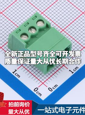 1857896 P=3.81mm 螺钉式接线端子可开票