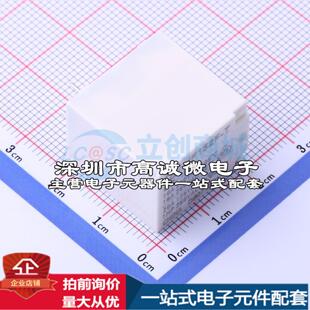 全新正品HF152F-T/012-1HST 插件,16x21mm 功率继电器质量保证