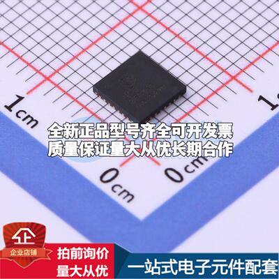 全新正品NCP252160MNTWG PQFN-31(5x5) 栅极驱动IC 质量保证