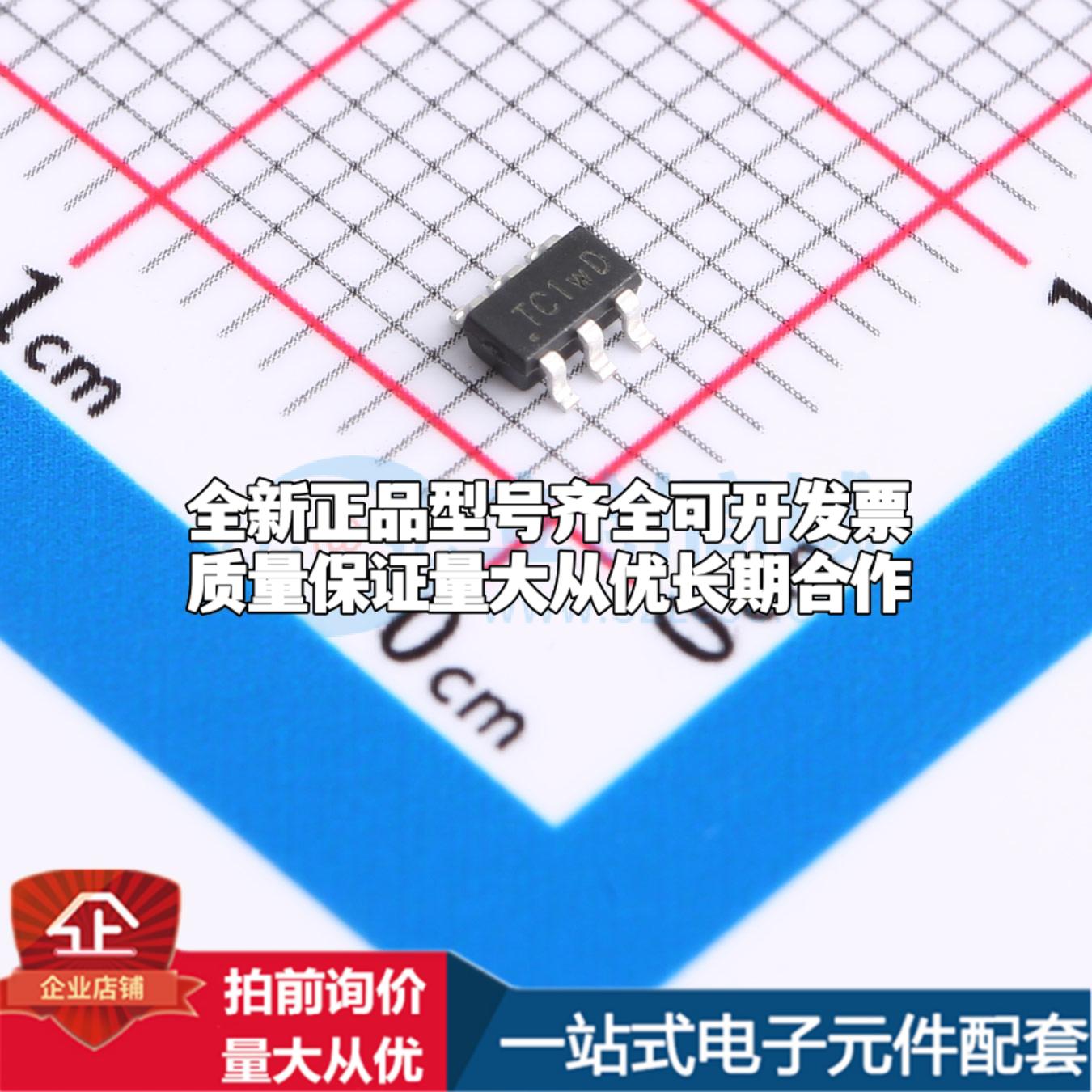 全新正品APX825A-31W6G-7 SOT-26 监控和复位芯片 质量保证可开票