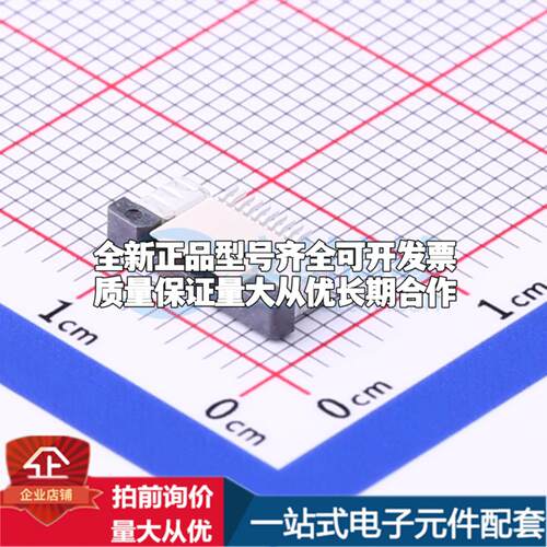 全新AFC07-S10FCC-00 SMD,P=0.5mm,卧贴 FFC/FPC连接器可开票