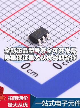 全新正品TPS3123J18DBVR SOT-23-5 监控和复位芯片 质量保证可开