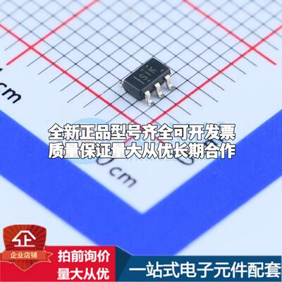 全新正品TLV62565DBVR SOT-23-5 DC-DC电源芯片 质量保证