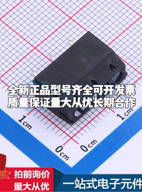 DB301V-5.0-3P-BK-S 插件,P=5mm 螺钉式接线端子可开票