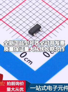 全新原装TL431LIBEDBZRQ1电压基准芯片SOT-23-3可开票配套