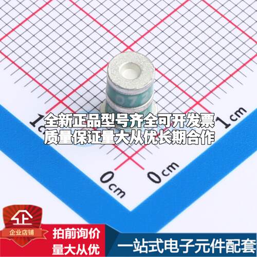 全新2036-09-SMLF 2036-09-SMLF SMD-3P 气体放电管可开票配套