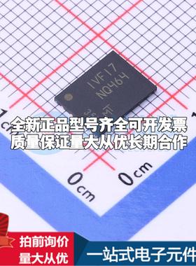 全新正品MT29F4G01ABAFDWB-IT:F UPDFN-8 NAND FLASH质量保证