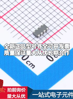 BLA31BD121SN4D 磁珠四路 1206磁珠 阻抗120Ω@100MHz±25%可开票