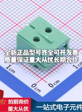 KY0200500000G 插件,P=5mm 螺钉式接线端子可开票