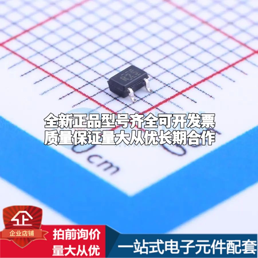 全新原装REF3325AIDCKR电压基准芯片SC-70-3可开票配套