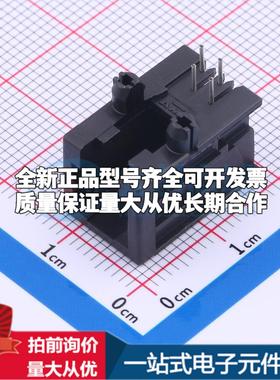 全新215875-1 插件 以太网连接器(RJ45 RJ11)原装正品可开票