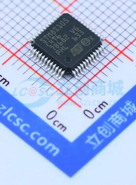 全新STM8S105C4T6TR单片机LQFP-48(7x7) 16MHz 8 Bit 16KB 可开票
