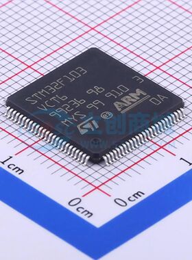 全新STM32F103VCT6单片机LQFP-100(14x14) 72MHz 32 Bit 256KB