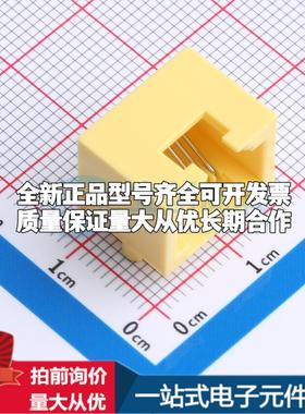 全新RC01427 插件 以太网连接器(RJ45 RJ11)原装正品可开票