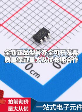 全新正品ETA3485S2F SOT23-5 DC-DC电源芯片 质量保证