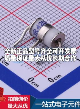 全新DG3R420L 420V 5kA 3端 贴片GDT SMD,5x7.6mm 气体放电管可开