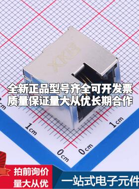 全新X28ADAB1A6DY3008 插件 以太网连接器(RJ45 RJ11)一站式配套