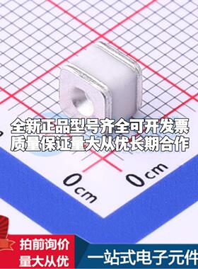 全新BWF351N BWF351N SMD,5x4.2mm 气体放电管可开票配套