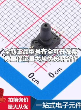 全新2SMPP-02 SMD-6P 压力传感器可配套开票 质量保证