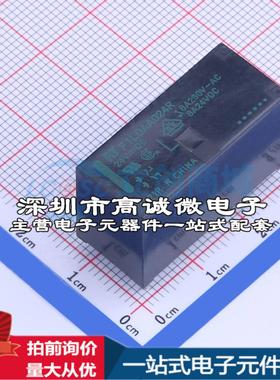 全新原装FTR-F1LDAA024R-NV DIP,12.8x29mm 功率继电器配套 可开