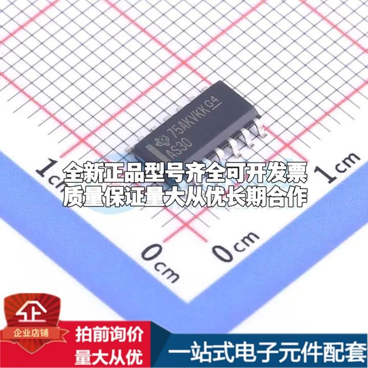 全新SN74AS30DR逻辑门 4.5V~5.5V 封装SOIC-14可开票