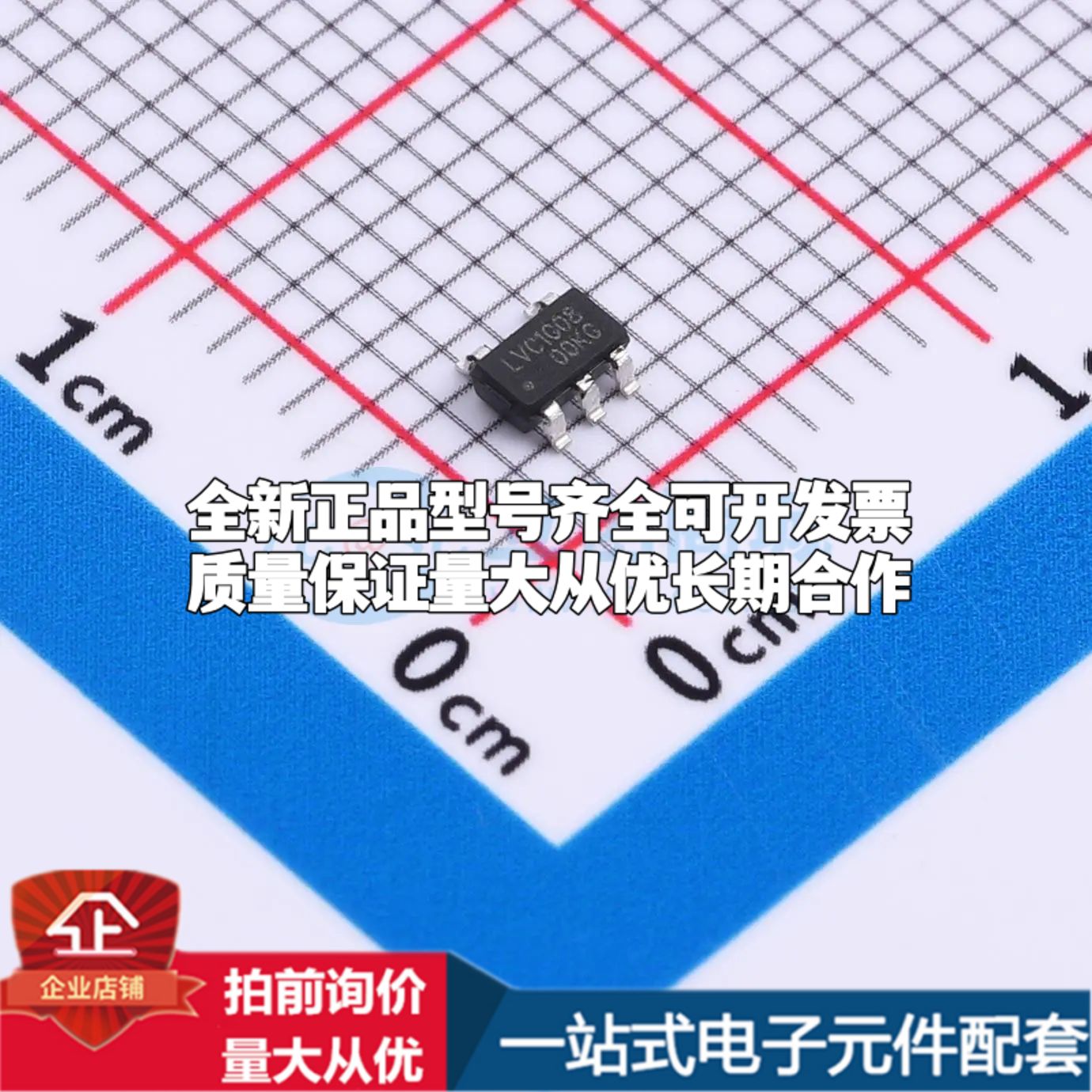 全新CJ74LVC1G08M5N逻辑门  封装SOT-23-5L可开票