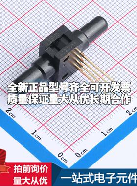 全新26PCBFA6D SIP-4 压力传感器可配套开票 质量保证