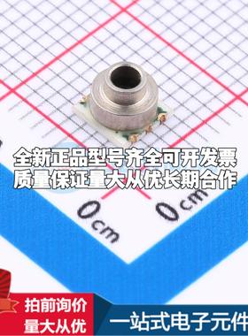 全新CPS135B-1000D SMD-6 压力传感器可配套开票 质量保证