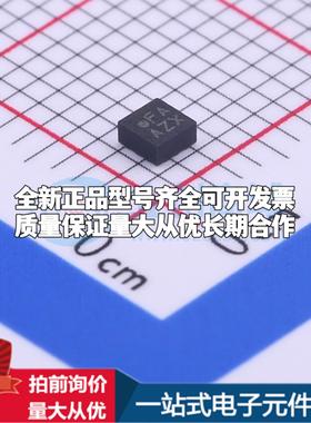 全新正品BMA400 LGA-12(2x2) 姿态传感器/陀螺仪 质量保证