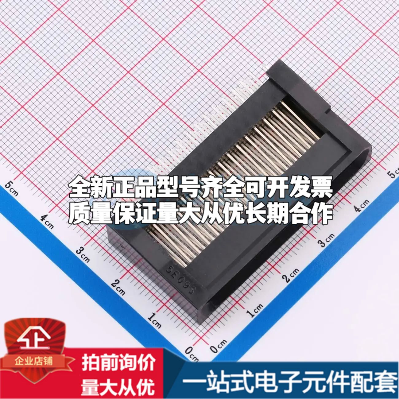 FX2M6B-60P-1.27DSAL(71) 直插插件 D-Sub/VGA连接器可开票