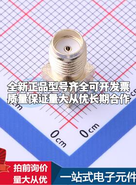 2LC15SF014 RF射频同轴连接器内孔5.3mm可开票